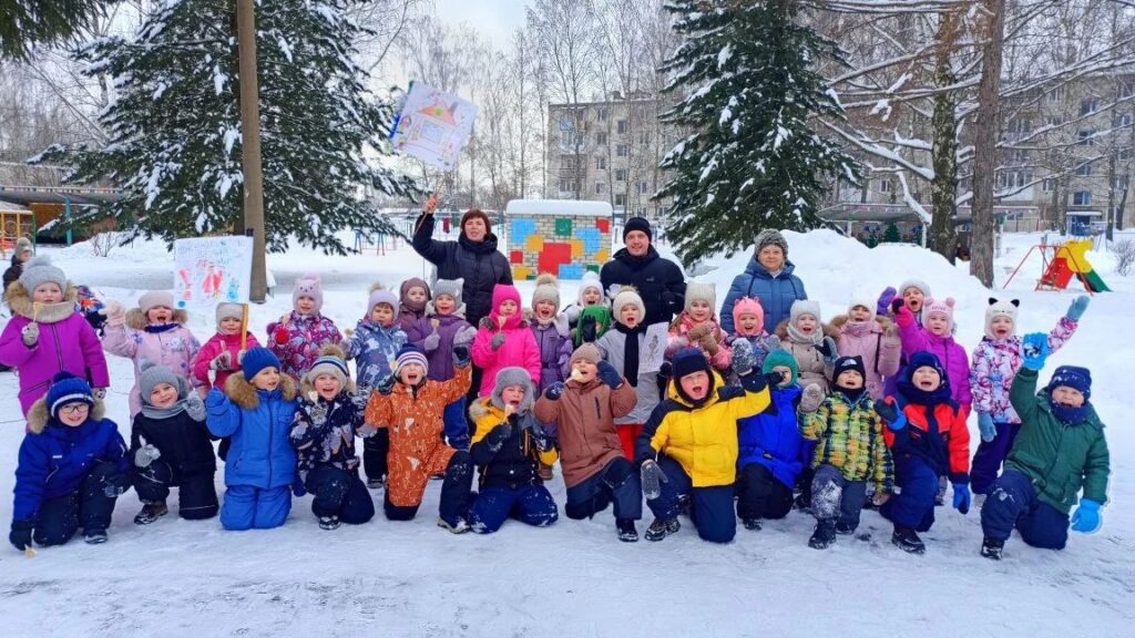 Снежная эстафета